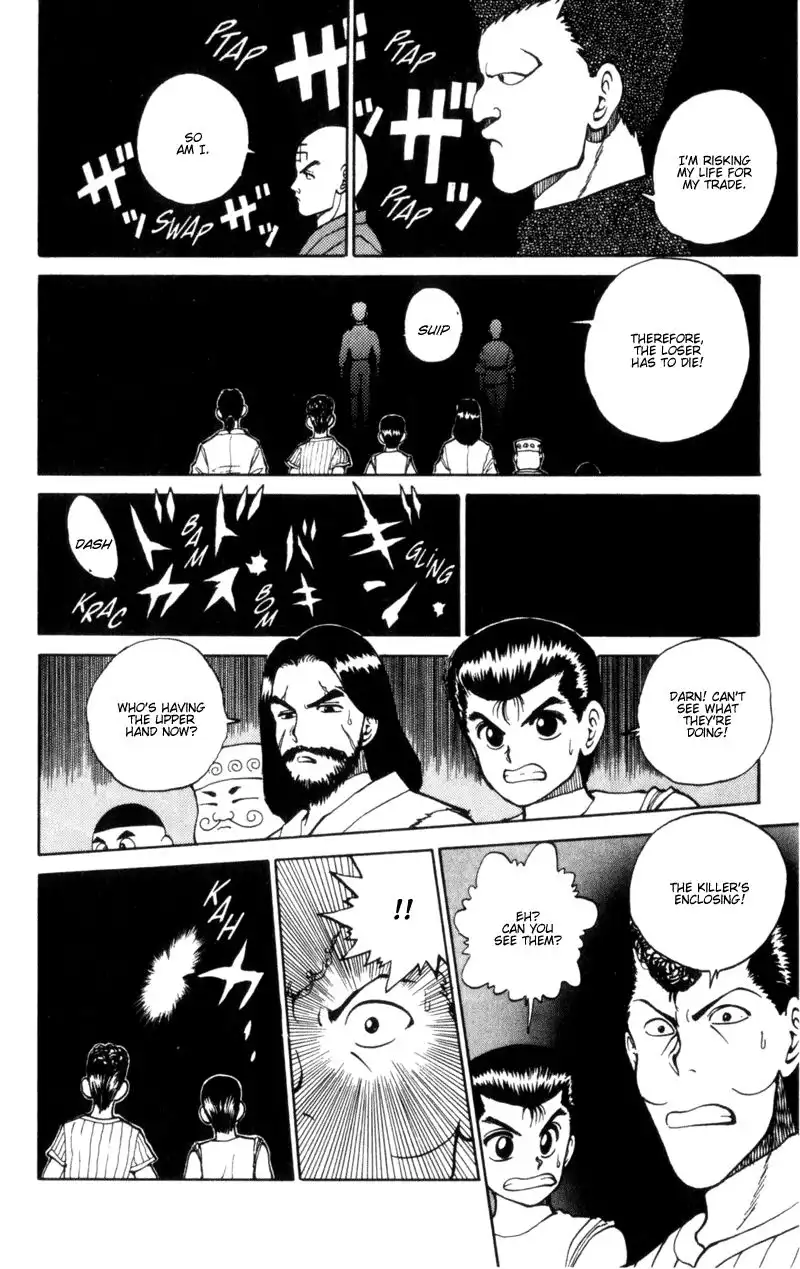 Yu Yu Hakusho Chapter 28 11